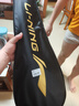 李宁（LI-NING）羽毛球拍对拍雷霆10黑白全碳素进攻球拍4U双打拍已拉线 实拍图