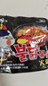 三养（SAMYANG）原味超辣火鸡面方便面5连包140g*5包韩国进口京东自营泡面临期 实拍图