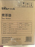 小熊（Bear）煮茶器煮茶壶 养生壶烹煮一体茶壶迷你蒸茶器 316L喷淋式不锈钢烧水壶黑茶茶具1升ZCQ-F10N7 实拍图