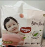 好奇（Huggies）铂金装小桃裤拉拉裤箱装XXXL64片尿不湿【透爽散热】 实拍图