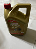 嘉实多（Castrol）极护智E版 全合成机油 润滑油 5W-40 SP A3/B4 4L 汽车保养 实拍图