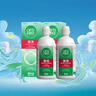 爱尔康 傲滴隐形眼镜多功能护理液470ml*2 清洁杀菌除蛋白进口  实拍图