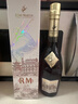 人头马（Remy Martin）洋酒 CLUB优质香槟区干邑白兰地 500ml 潮汕限量版 新年送礼 实拍图