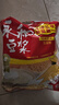 永和豆浆经典原味豆浆粉 1.2kg 30g*40小包高蛋白非转基因即食代餐 送礼 实拍图