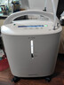鱼跃（Yuwell）制氧机医用吸氧机家用老人医用级氧气机5L升大流量9F-5BW 实拍图