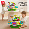 汇乐玩具开心乐园婴儿宝宝玩具早教百宝箱游戏桌儿童男女孩六面体周岁礼物 实拍图