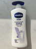 凡士林【热销500万+】身体乳400ml清香保湿滋润修护大白罐儿童男女士 实拍图
