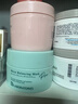 Bb LABORATORIES苾莱宝复活草面膜2.0涂抹式175g 高倍补水修护紧致送礼 实拍图