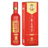 津酒帝王风范·庆典 浓香型白酒 52度 598ml 单瓶装 送礼 婚宴用酒 实拍图
