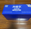 君乐宝（JUNLEBAO）开啡尔 常温风味发酵乳 原味酸奶200g*24 家庭量贩装 年货好礼 实拍图