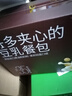 京东京造好多夹心的豆乳餐包480g健康早餐代餐黄油面包休闲零食 实拍图