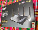 华硕（ASUS）【焕新补贴】RT-BE88U WiFi7路由器 家用无线千兆电竞路由双万兆口全屋wifi7套装Aimesh随心组路由 实拍图