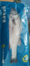 海名威 冷冻海鲈鱼850g/2条装 海鱼 生鲜鱼类 海鲜水产 年货节 实拍图
