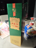 西凤酒 1964珍藏版 55度 500ml 单瓶装 凤香型白酒 春节年货礼品 实拍图