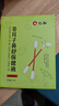 仁和苍耳子鼻炎油苍耳子油鼻炎儿童滴丸散喷剂棉棒型 实拍图