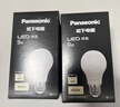 松下（Panasonic）LED灯泡 照明灯E27灯泡螺口节能灯源灯具 7瓦4000K球泡 实拍图