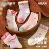 尼多熊儿童袜子春秋冬季10a类棉袜女童袜可爱无骨宝宝袜松口婴儿袜 实拍图