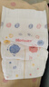 好奇（Huggies）金装纸尿裤S120片(4-8kg)尿不湿【速干不易红】 实拍图
