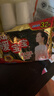 暖宝宝小林制药暖宝宝贴32片自发热暖贴冬季防寒保暖神器 新日期放心囤 实拍图