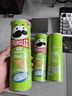 品客（Pringles）薯片年货礼盒休闲零食薯片组合装110g*3（原味+洋葱味+小龙虾味） 实拍图