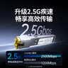 山泽【10G SFP+线 DAC线缆】万兆交换机堆叠线 直连线铜缆 低延迟抗干扰兼容华为/华三等1米DAC-10G-01 实拍图