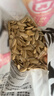 洽洽打手瓜子500g 经典五香味坚果炒货休闲零食大颗粒赤峰脱皮葵花籽 实拍图
