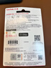 闪迪（SanDisk）512GB Type-C USB3.2 手机U盘DDC4 读速高达400MB/s 自动备份 手机电脑两用 金属双接口大容量优盘 实拍图
