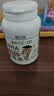 ERIC FAVRE 艾瑞可婴幼儿dha海藻油胶囊儿童海藻油DHA60粒/瓶 新版DHA海藻油 60粒*1瓶 28年9月到期 实拍图
