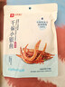 良品铺子干煸小银鱼麻辣味105g 即食小鱼仔海味鱼类休闲零食小吃 实拍图