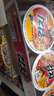 农心（NONGSHIM）韩国进口 辣白菜碗面六连碗86g*6碗方便面夜宵泡面 实拍图