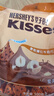 好时 Kisses榛仁牛奶巧克力 500g 糖果零食 生日礼物 女生 婚庆伴手礼 实拍图