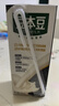 豆本豆芝麻黑豆奶 250ml*20盒植物蛋白饮料黑芝麻黑豆营养学生早餐奶 实拍图