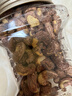 美荻斯紫皮腰果孕妇儿童原味坚果罐装办公室休闲零食 紫衣腰果520g 实拍图
