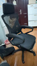 锦汐 电脑椅家用办公椅子靠背人体工学椅学习转椅老板座椅游戏电竞椅 【满配】全黑-乳胶逍遥4级杆脚踏 实拍图
