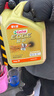 嘉实多（Castrol）极护智E版 全合成机油 润滑油 0W-20 C5 4L 汽车保养 实拍图