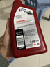 美孚（Mobil）美孚旋风4T 摩托车机油 四冲程摩托车机油 10W-40 SF级 1L 实拍图