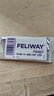 费利威 费洛蒙猫咪信息素情绪舒缓片插电7天补充片*3 防应激 法国进口 实拍图