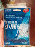 小鹿妈妈 圆线护理牙线棒50支X4盒 剔牙签清洁齿缝家庭装超细便捷 实拍图