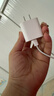 Apple/苹果 20W USB-C充电器  type-c充电器苹果手机充电器原装手机快充头 苹果17手机充电器 实拍图
