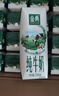 伊利【新鲜日期】金典纯牛奶整箱 250ml*16盒 3.6g乳蛋白 年货礼盒装 实拍图