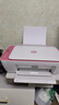 惠普DJ4929无线彩色打印复印扫描一体机家用家庭作业试卷手机连接大墨盒照片小型学生办公A4喷墨4829 4929套一：升级黑色可循环加墨墨盒+3瓶黑色黑水 实拍图