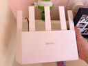 Tenda腾达路由器【千兆WiFi6+穿墙王】无线AX3000信号放大器增强家用Mesh限时补贴金榜一名云霄白立式 实拍图