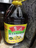 鲁花 【保真菜籽油】食用油 低芥酸特香菜籽油 5L  /桶   实拍图