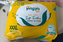 婴芽（YINGYA）萌芽拉拉裤L60片【8-11kg】婴儿超薄干爽尿不湿男女宝通用 实拍图