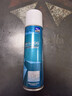 蓝海豚德国汽车玻璃除雾剂车窗防雾喷剂头盔防雾后视镜除雾神器200ml 实拍图