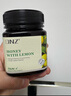 DNZ新西兰进口蜂蜜礼盒野花+多花500g*2 天然滋补品送礼长辈礼盒礼品 实拍图