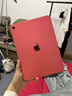 Apple/苹果 iPad11英寸 A16芯片2025年款 平板电脑 (256GB WLAN版/学习办公娱乐)粉色 实拍图