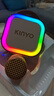 金运（KINYO）k歌麦克风音响一体机唱歌神器带话筒家庭KTV套装带声卡户外蓝牙音箱卡拉OK可连电视情人节新年礼物 实拍图