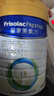 美素佳儿（Friso）皇家婴儿配方奶粉1段（0-6个月婴儿适用）800克 乳铁蛋白 新国标 实拍图