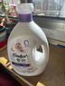 金纺衣物柔顺剂护理剂液【洗衣搭档】纯净温和8斤 除味柔软亲肤防静电 实拍图
